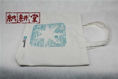 5公斤大米袋定制批發 尺寸、工廠選擇與日用品批發全攻略